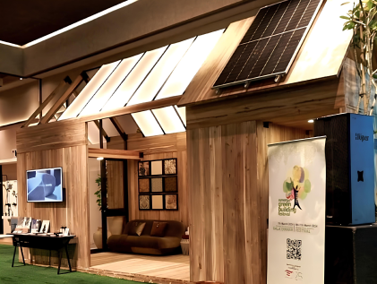 synergy-green-building-festival